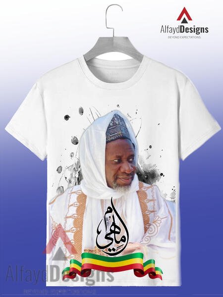 Baye Mansur 2